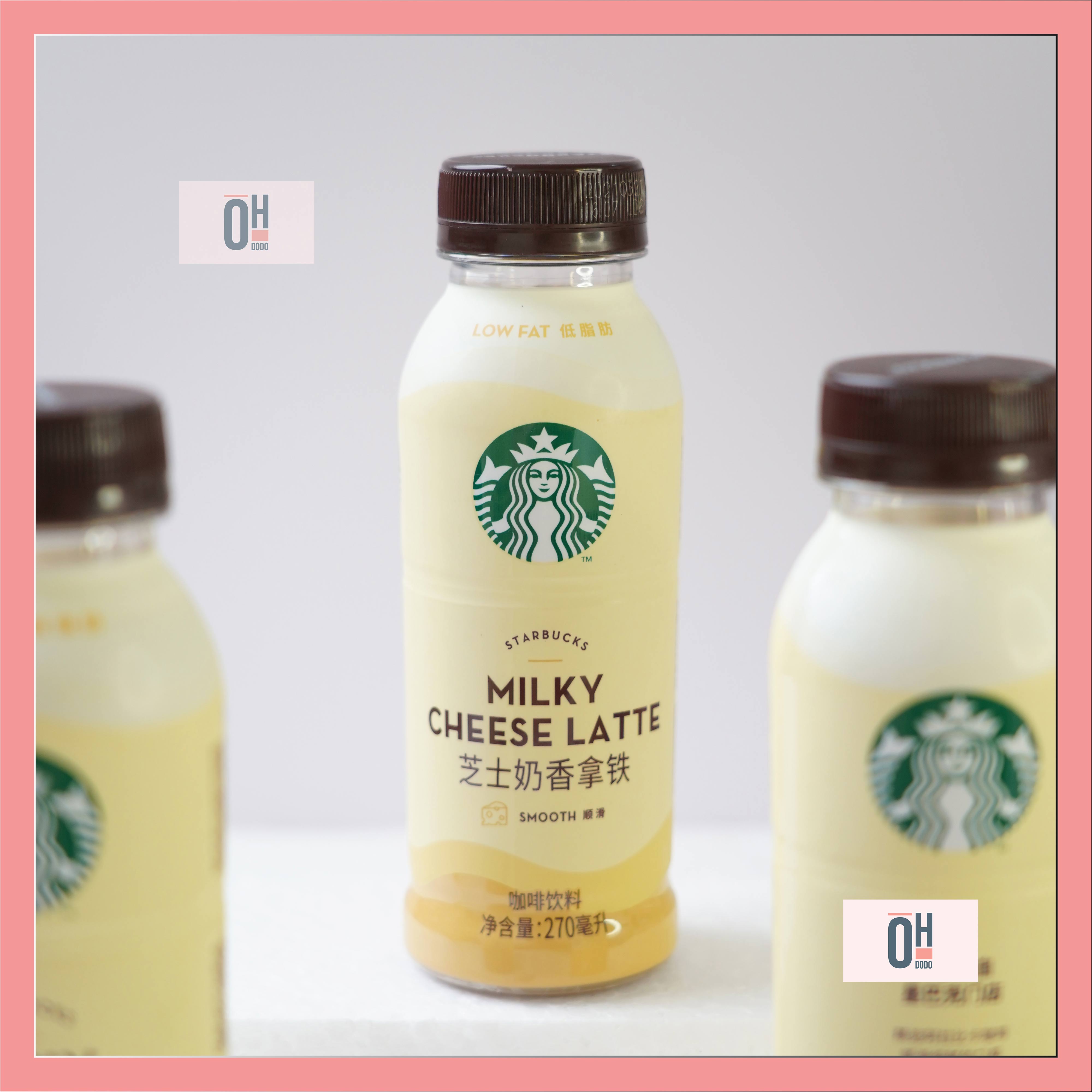Cà phê đóng chai Low Fat Starbucks milky cheese latte 270ml