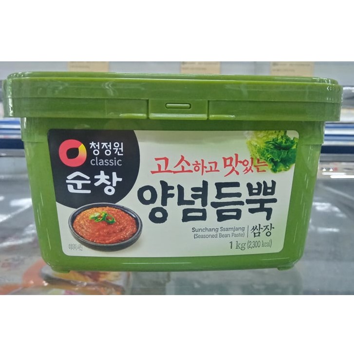 Tương Trộn Chấm Thịt Ssamjang Hàn Quốc 1Kg