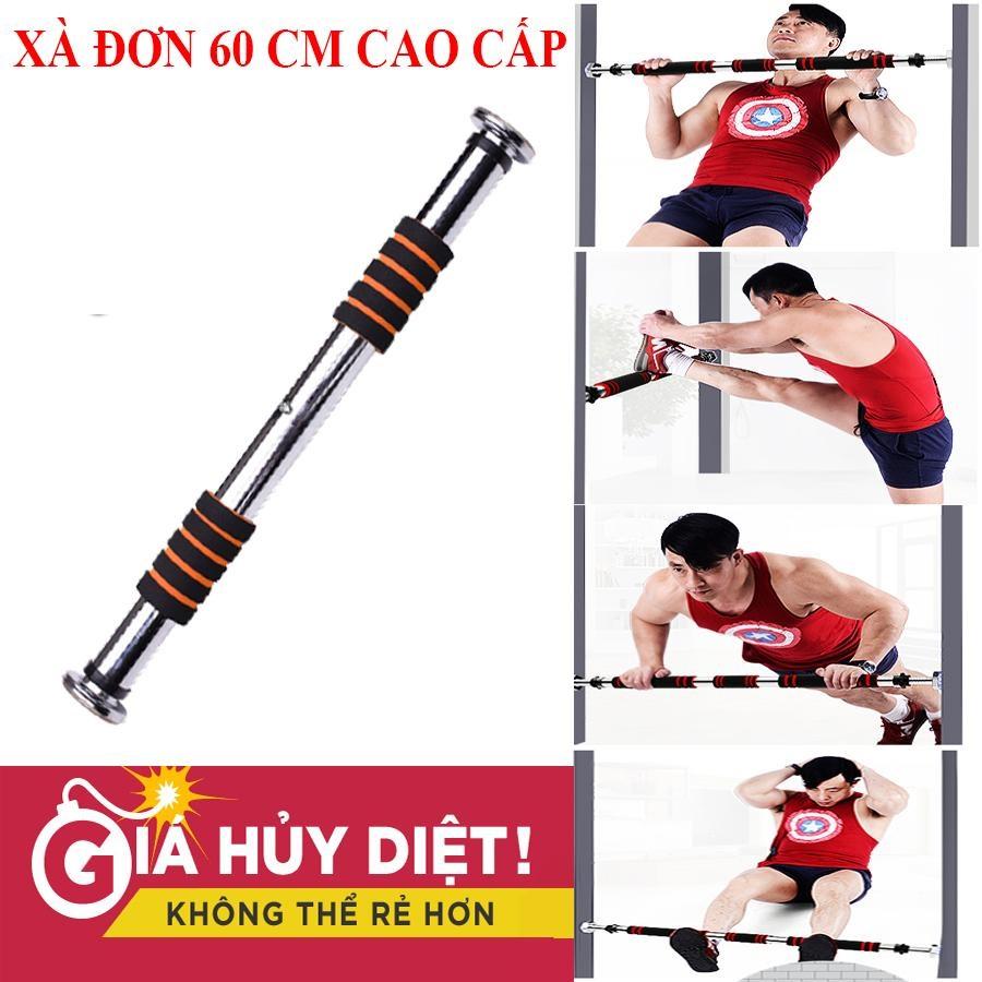Xà đơn Inox Loại dày không ghỉ treo tường gắn cửa 80cm -120 Cm - Xà Đơn Tăng Chiều Cao