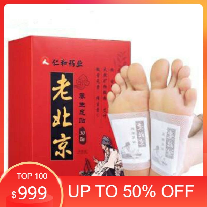 Miếng dán chân thải độc ngãi cứu đông y