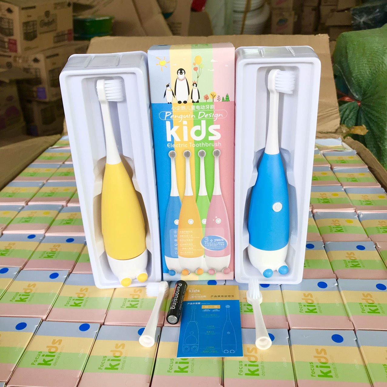 Bàn chải điện kids tự động đánh răng cho bé yêu