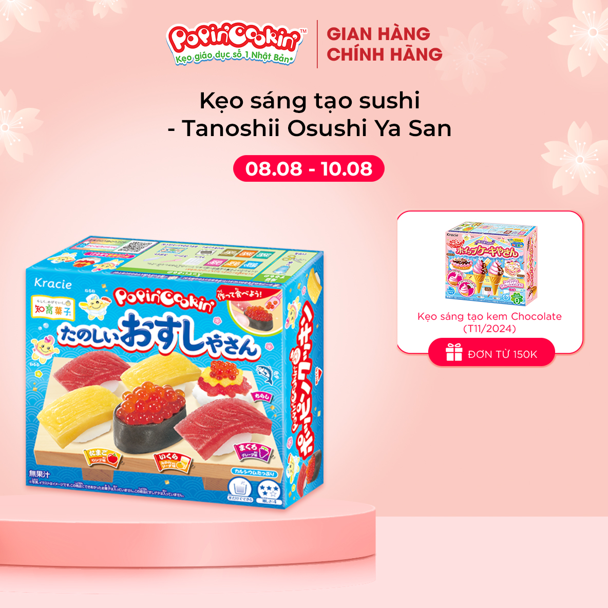 Kẹo đồ chơi sáng tạo ăn được Popin Cookin Tanoshii Osushi Ya San chính hãng