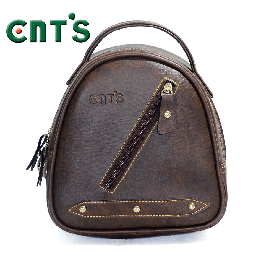 Balo nữ thời trang cnt bl44 size nhỏ xinh xắn