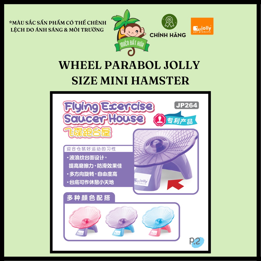 Vật dụng hamster - Wheel parabol xanh hồng Jolly dành cho hamster dòng nhỏ
