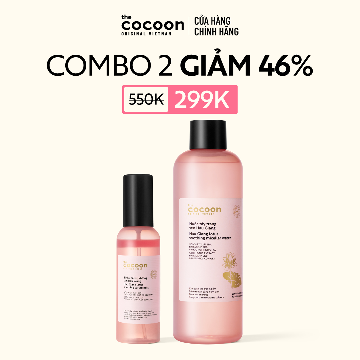 COMBO 1 Tinh chất xịt dưỡng sen Hậu Giang Cocoon 100ml + 1 Bigsize Nước Tẩy trang Sen Hậu Giang 500ml