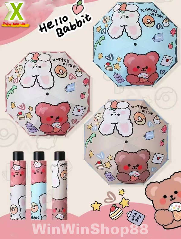 ô Che Mưa Cao Cấp Dù Xếp Gọn Đi Mưa Ô Che Mưa Gấp Gọn Ô Dù Đi Mưa, Đi Nắng Gấp Gọn Hình Gấu Dễ Thươn