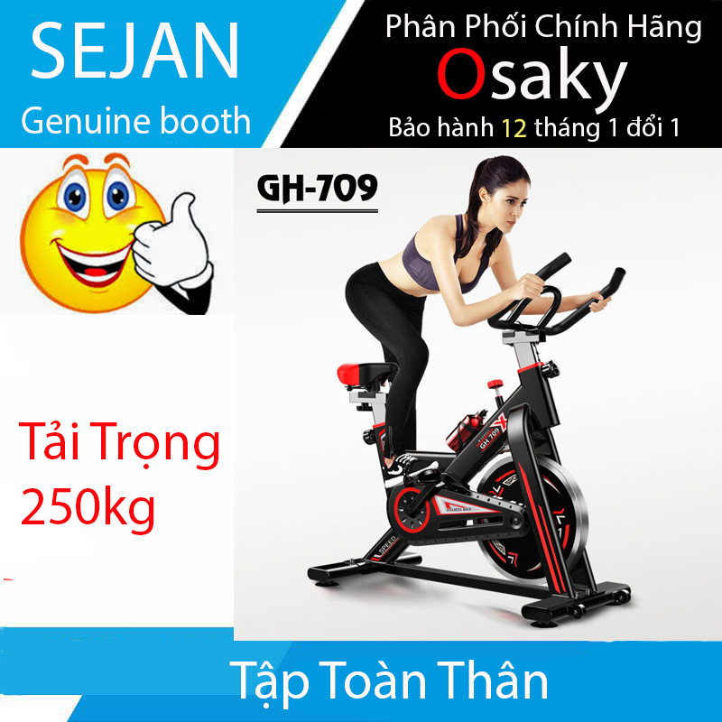 Xe đạp tập thể dục Air bike GH-709 thiết kế mới ( Chống ồn ) Bản tiếng anh xuất Mỹ