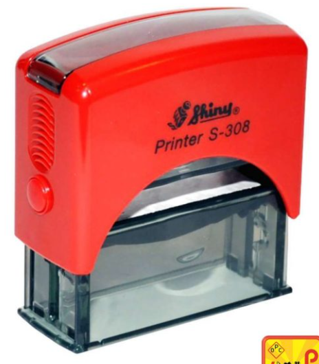 Dấu tên dài shiny s308 (khắc tên 4 - 5 chữ)