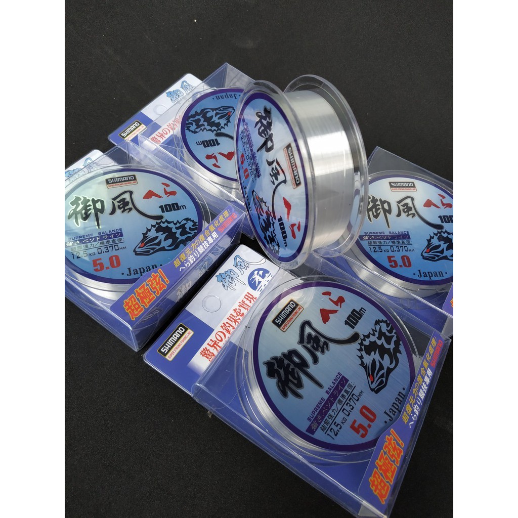 Cước Câu Cá Shimano siêu bền - Cam kết bảo hành đổi trả trong 2 tuần đầu