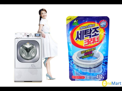 Combo 2 gói bột tẩy lồng máy giặt 450 gram