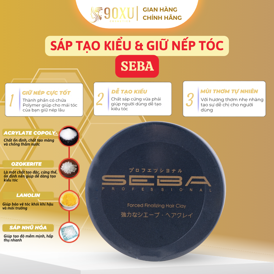 Sáp vuốt tóc seba chính hãng – giữ nếp cao, dễ dàng vuốt lại sau khi đội mũ bảo hiểm