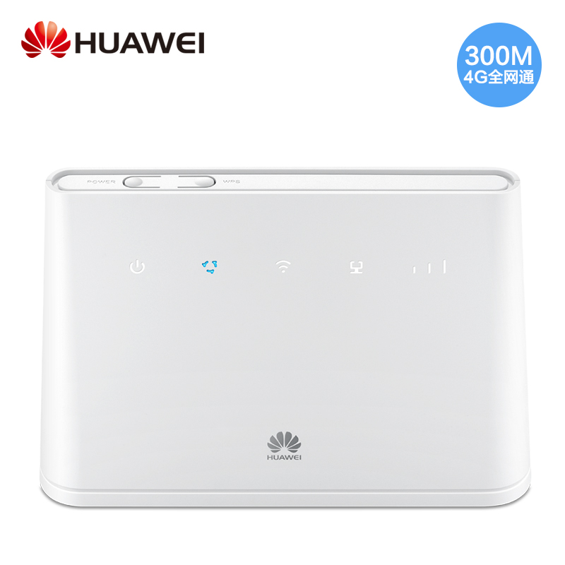 Bộ phát wifi 4g huawei b311-221 tốc độ 300mbps. hỗ trợ 32 user - hàng chính hãng