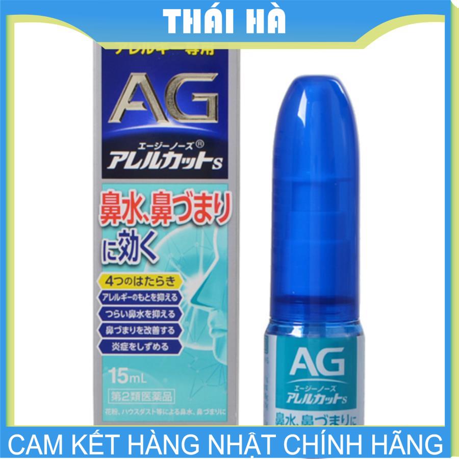 Dung Dịch Xịt Mũi AG Nhật Bản hiệu quả viêm xoang viêm mũi dị ứng ngạt mũi sổ mũi