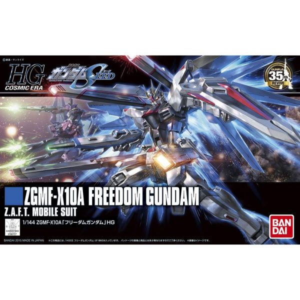 Mô hình Gundam Bandai HGCE Freedom Gundam