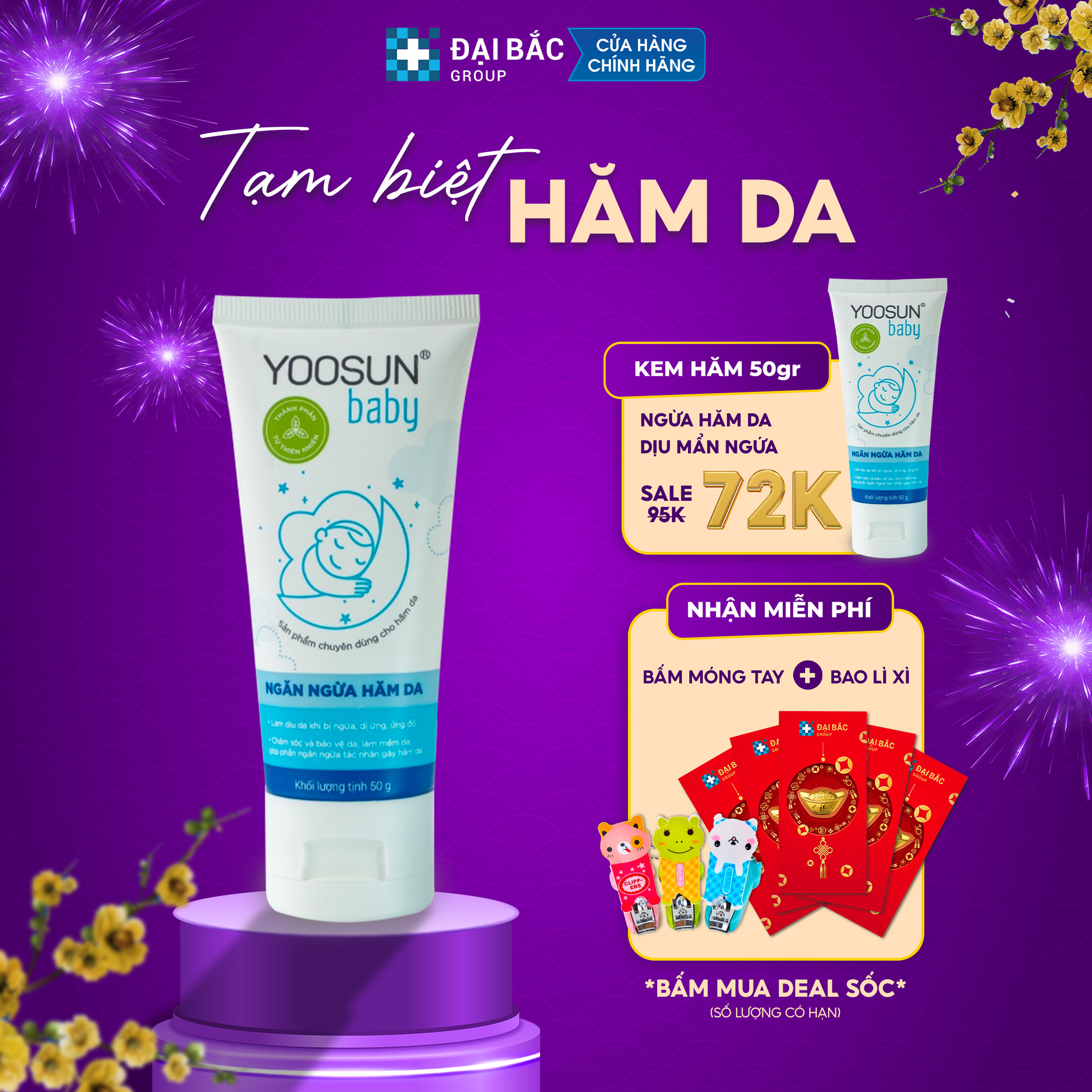 Kem ngăn ngừa hăm da, dịu mẩn ngứa YOOSUN Baby 50g, tặng bấm móng tay/ bao lì xì