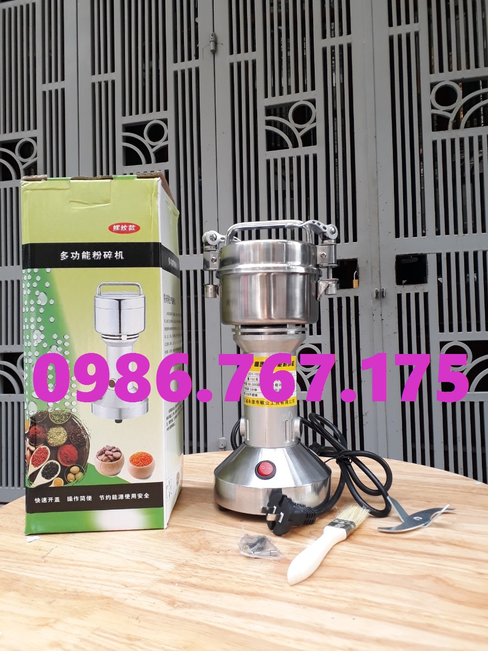 Máy xay bột ngũ cốc, máy nghiền bột khô siêu mịn 400g