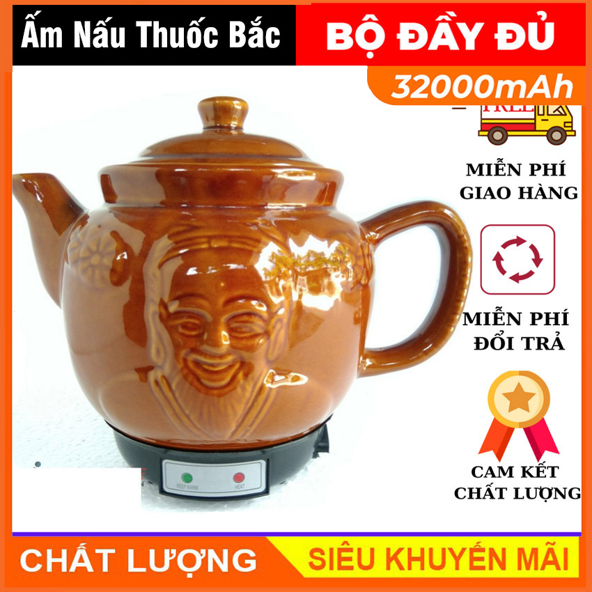 Ấm siêu tốc Siêu sắc thuốc bắc 2.8L điện 2 chế độ tự động chuyển chế độ nấu 2.8L - Gốm Bát Tràng bảo hành trong vòng 7 ngày