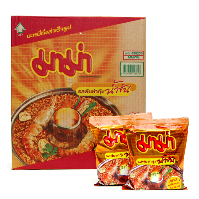 Mì tôm chua cay phong cách Thái Lam