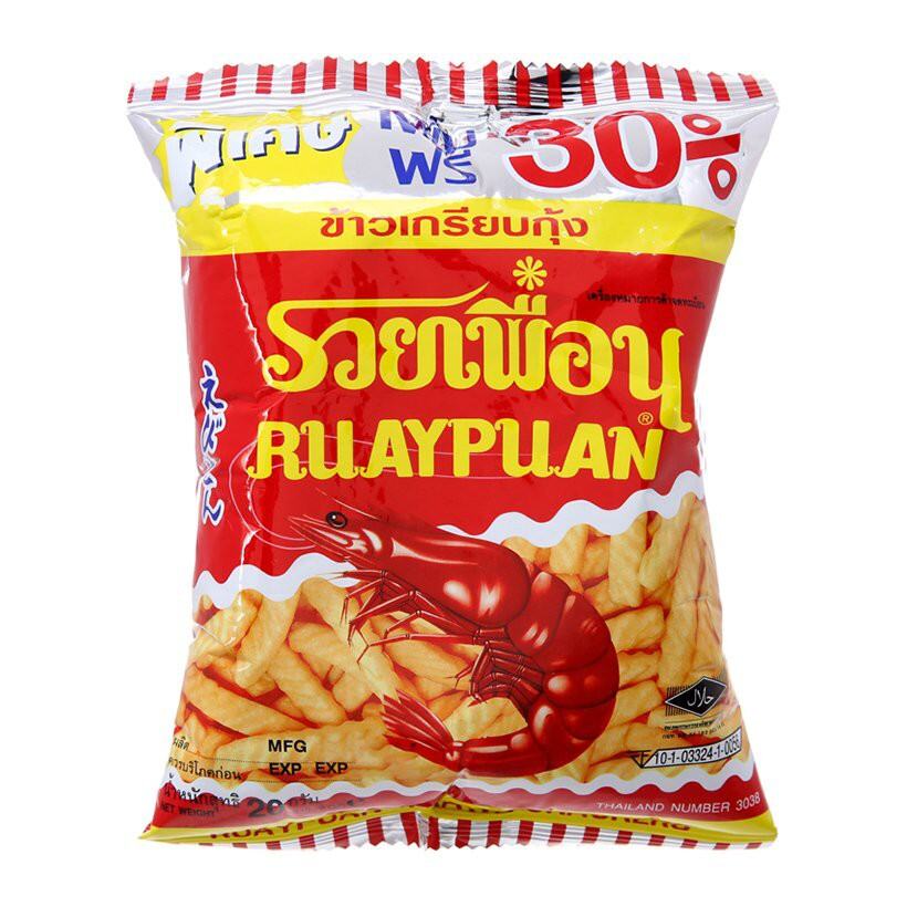Bim bim snack tôm hanami thái lan 20gr - đồ ăn vặt giá rẻ