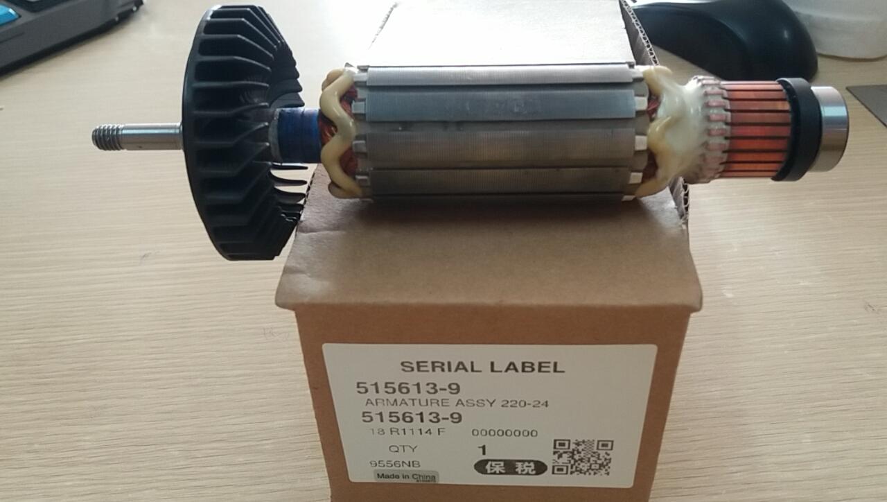 Rotor máy mài makita 9556nb