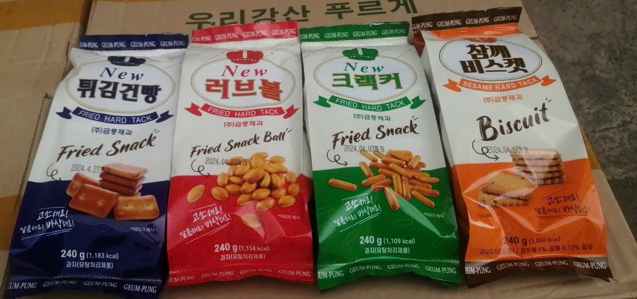 Bánh quy lúa mạch Hàn Quốc 250g