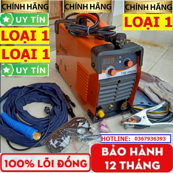 MÁY HÀN TIG JASIC 250E - TIG 250E 2 CHỨC NĂNG TIG  VÀ QUE ĐỦ BỘ