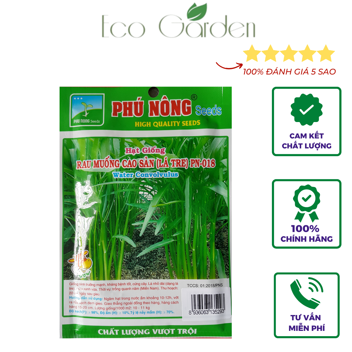 Hạt Giống Rau Muống Lá Tre Cao Sản PN-018 Phú Nông - 50g