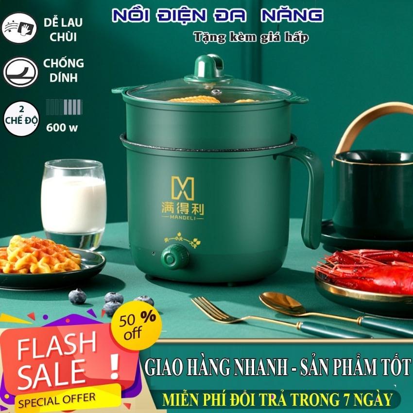 Nồi lẩu mini, ca nấu mì nấu cơm đa năng câm tay 1,8l - nồi lẩu điện 2 nấc nhiệt kèm giá hấp mẫu mới 2021