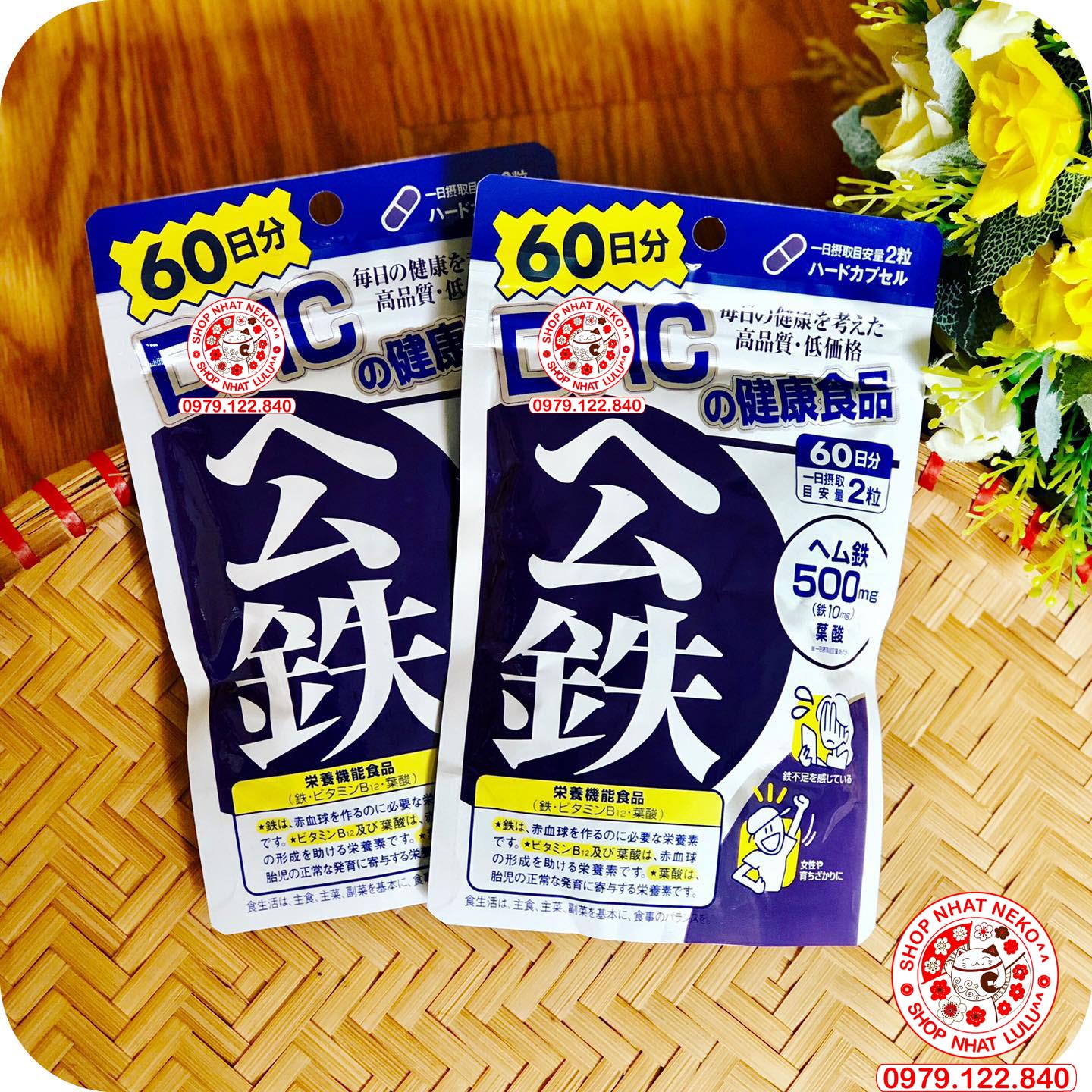 Viên uống bổ sung chất sắt DHC Nhật bản 60 ngày 120 viên