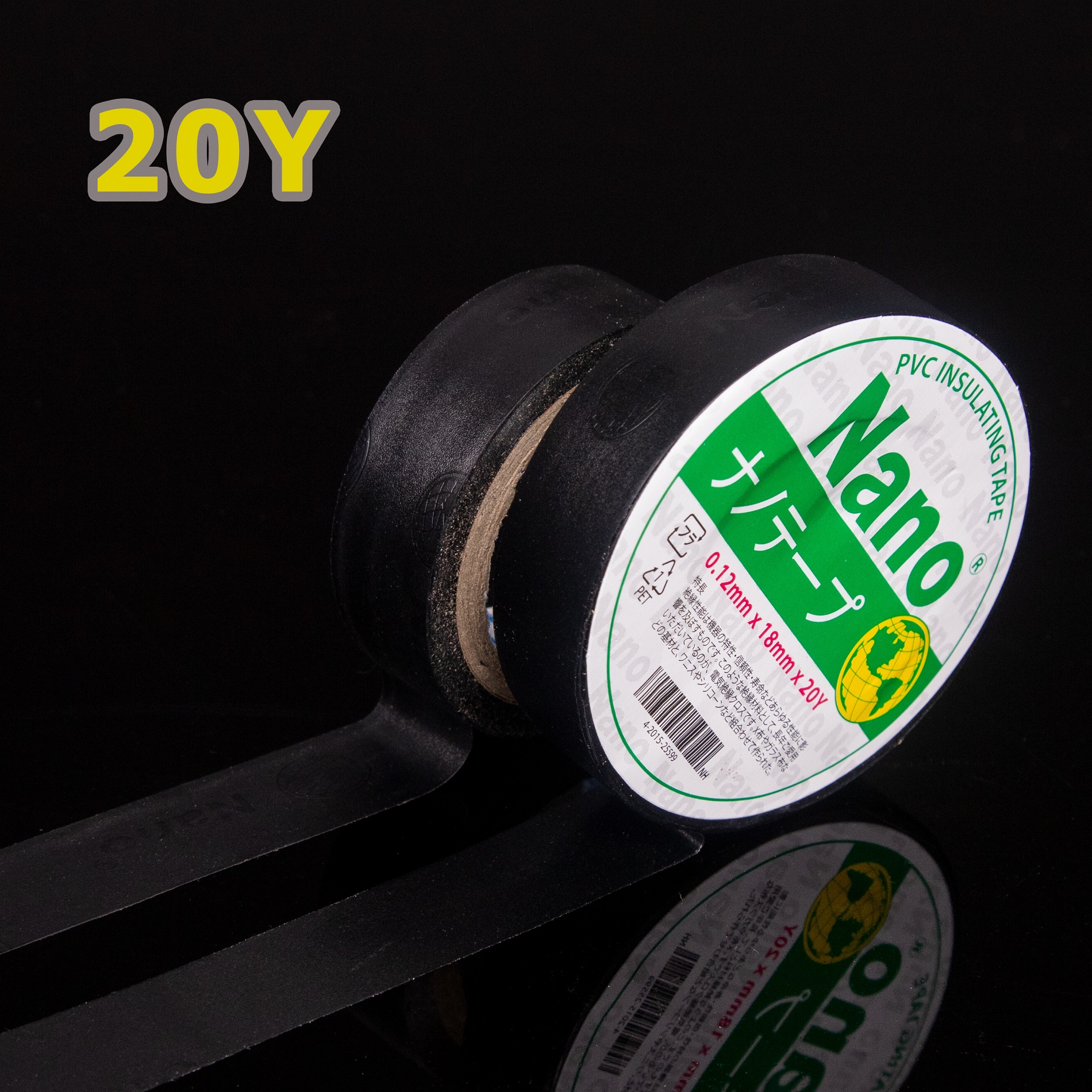 Băng keo điện đen 10 yards 20 yards