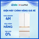 Tủ lạnh Toshiba Inverter 533 lít Japandi Multi Door GR-RF690WI-PGV(67) - Ngăn Hydro Fresh duy trì độ ẩm - Điều khiển từ xa trên ứng dụng TSmartLife - Ngăn đông mềm Soft Freeze -3°C