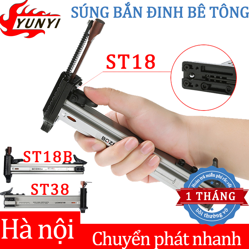 Sung bắn đinh bê tông ST18/ST18B/ST38,dụng cụ đóng đinh bê tông,búa đóng đinh,Thích hợp cho xi măng và tường