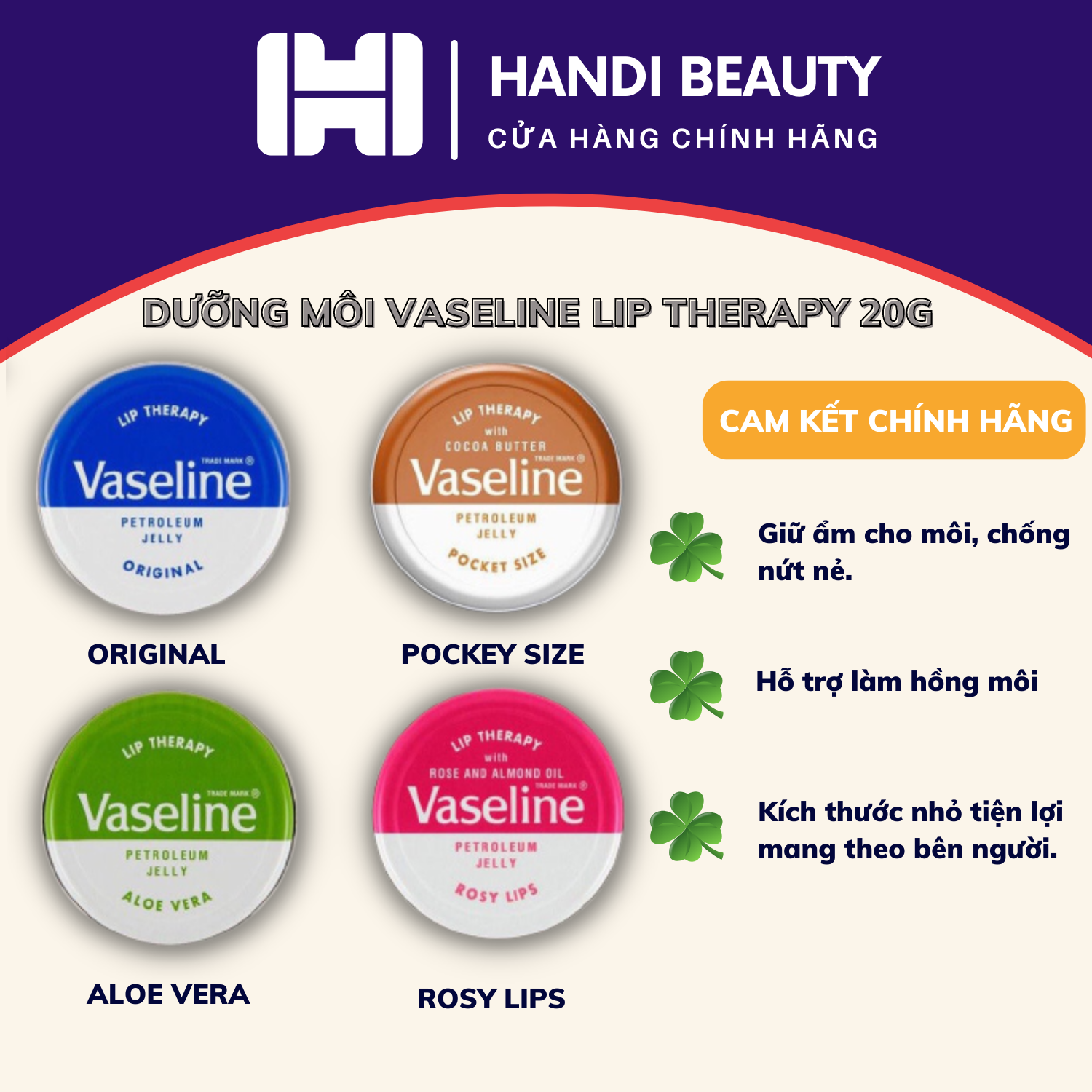 Dưỡng môi Vaseline Lip Therapy bản UK