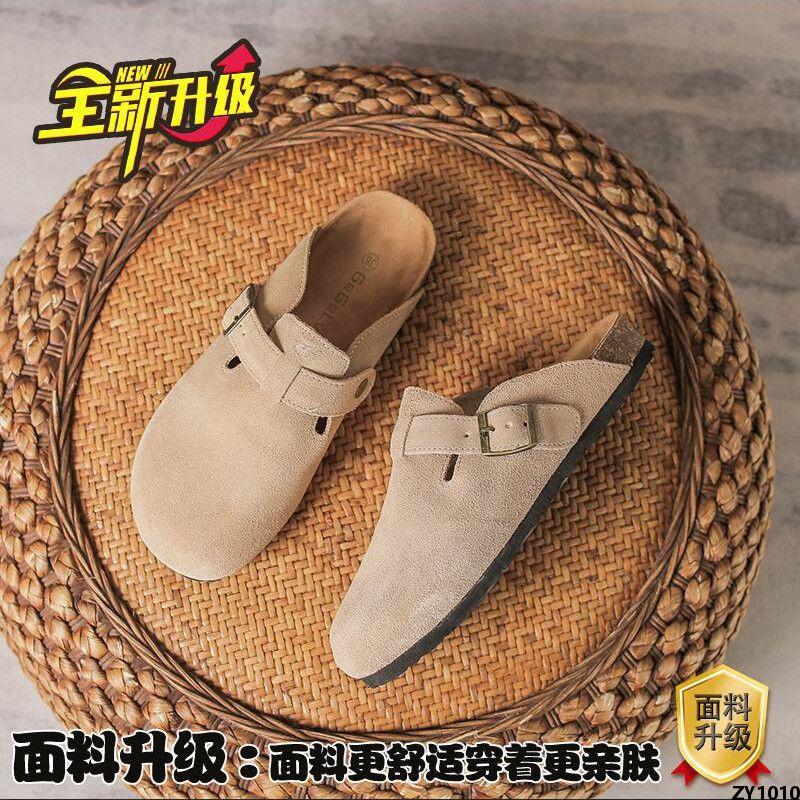 Dép Lê Đế Nửa Nữ Đế Bệt Phong Cách Nhật Bản Thời Trang Phong Cách Hàn Quốc Thời Trang Dép Đi Bên Ngoài Mờ ins