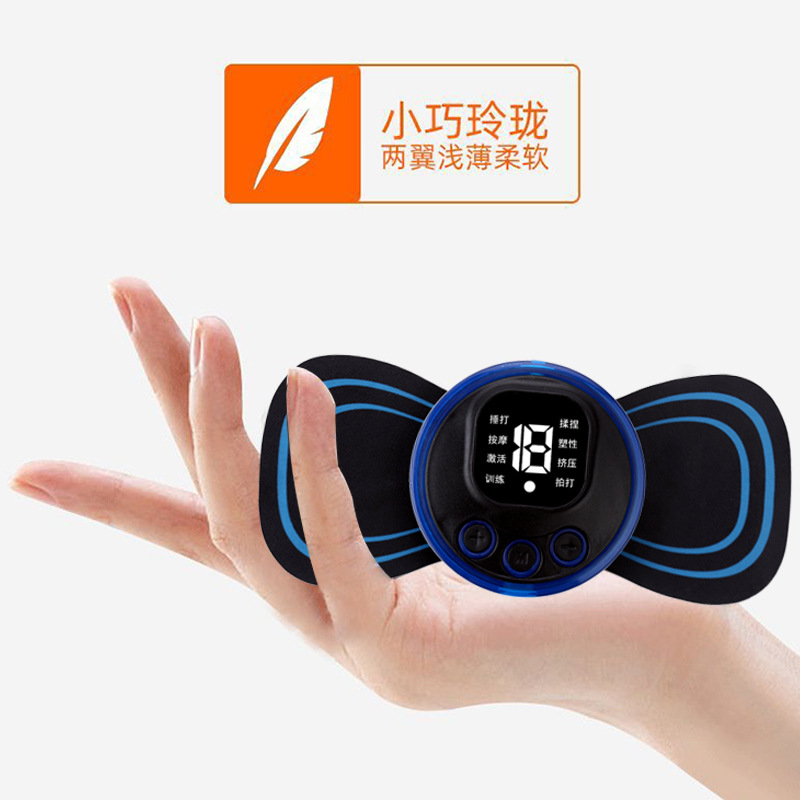 Máy massage cổ vai gáy xung điện - miếng dán massage xung điện