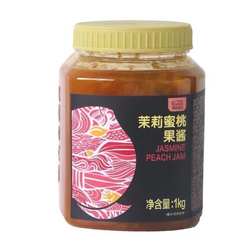 Mứt Boduo Đào Nhài