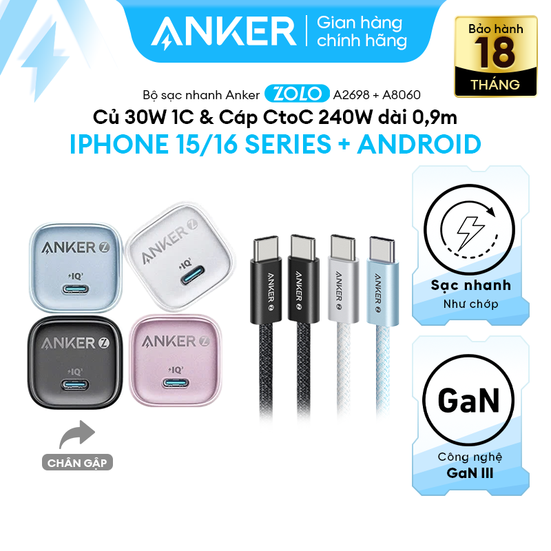 [COMBO 30W Củ Zolo & Cáp Zolo] [Dành cho iPhone15/16 - Android] Combo sạc nhanh Anker 30W - Củ sạc nhanh Anker Zolo GaN 30W 1 cổng USB-C chân gập & Cáp sạc nhanh ANKER Zolo USB-C to USB-C công suất cao 240W chip E-marker - A2698+A8060