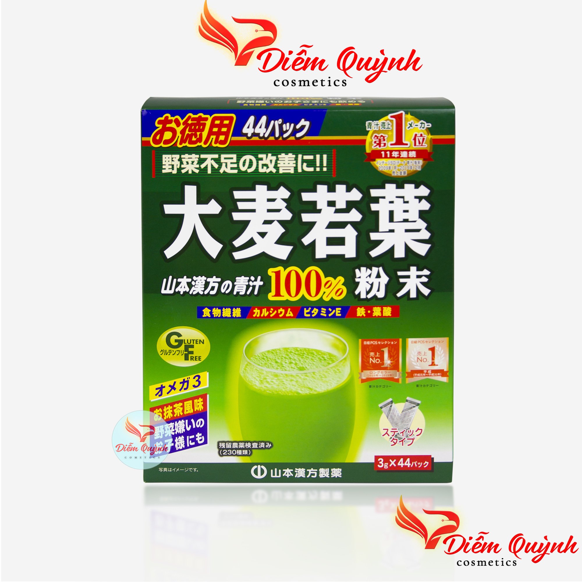 Bột Lúa Non Nhật Bản 44 gói Nhật Bản