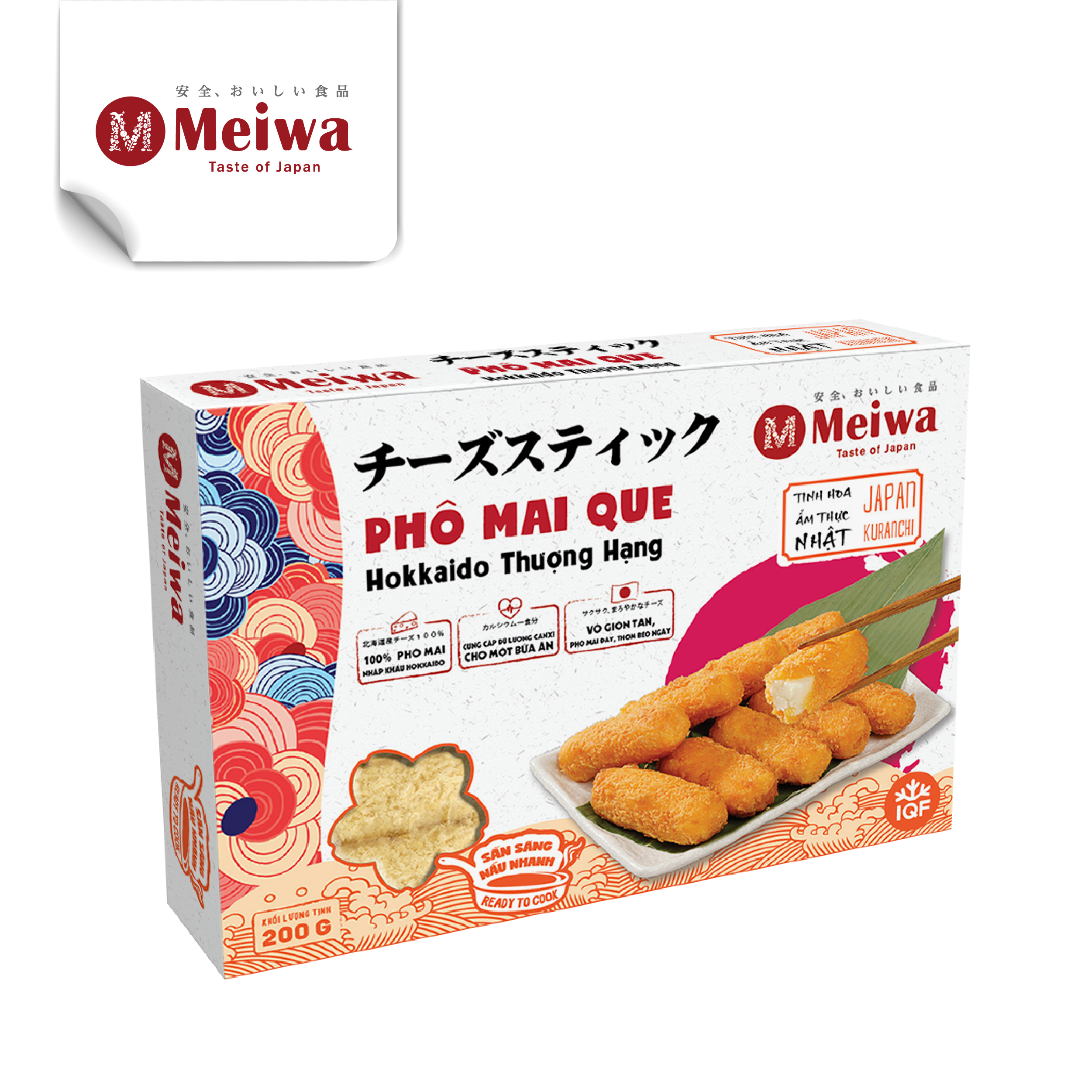 Phô Mai Que Hokkaido Thượng Hạng