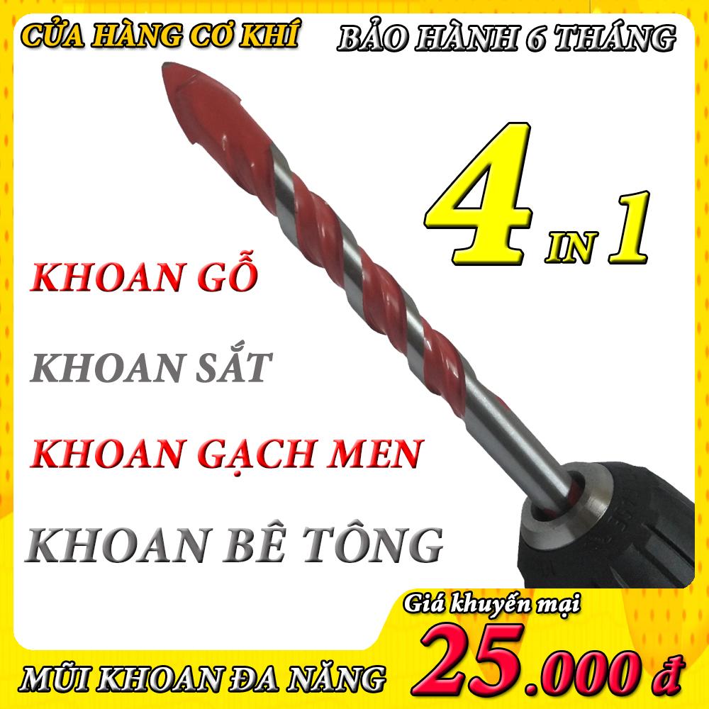 Mũi khoan đa năng, mũi khoan gạch men, khoan sắt, khoan bê tông Kapusi công nghệ Nhật Bản