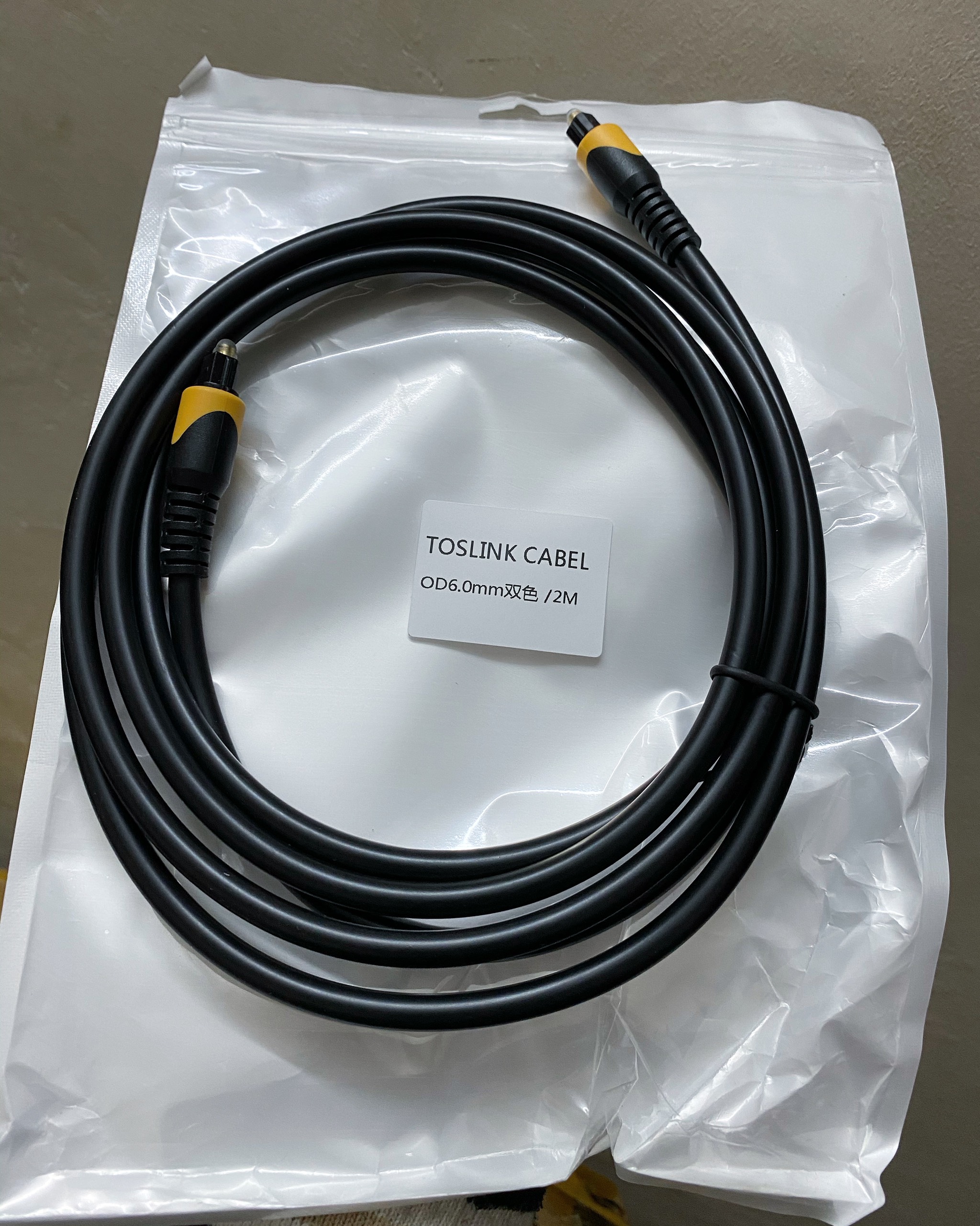 Dây Cáp Quang Audio Optical 2M