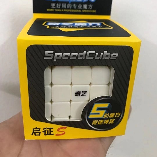 Rubik qiyi cube qizheng s 5x5x5