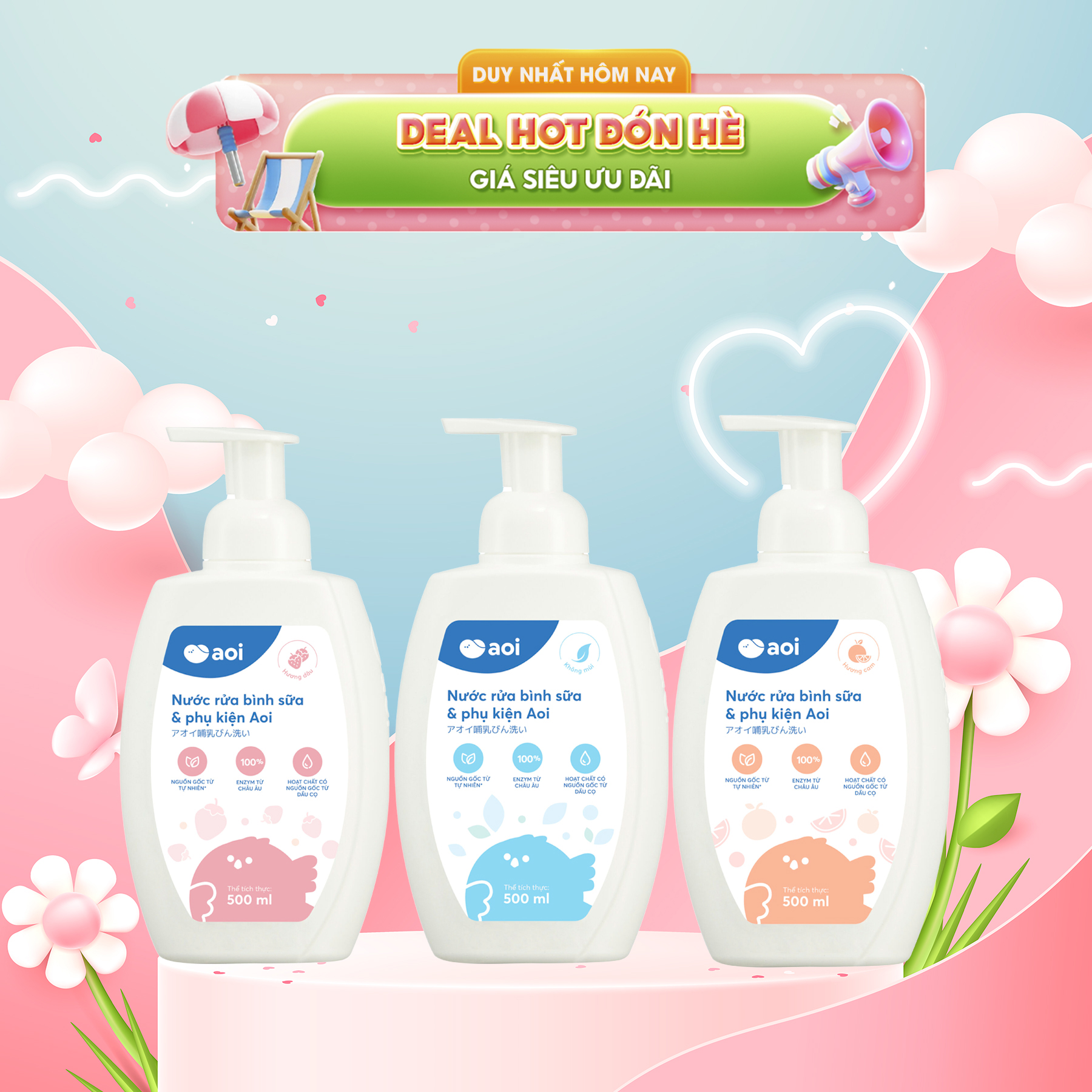 Nước rửa bình sữa Aoi 300ml,500ml nguồn gốc tự nhiên từ dầu cọ - Childs Day