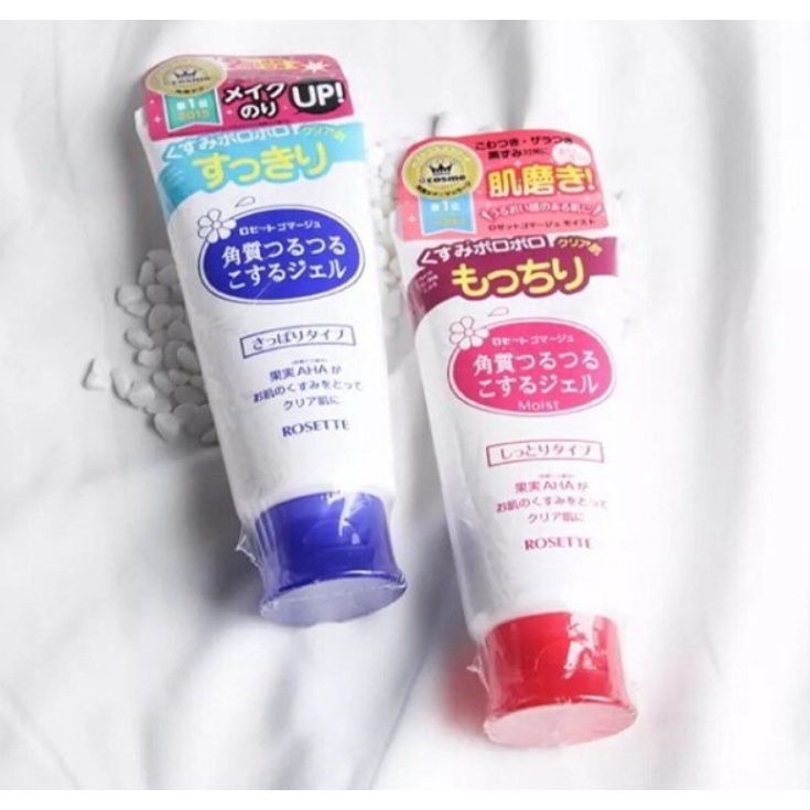 Gel tẩy tế bào chết dành cho da mặt Rosette Gommage Peeling Gel Nhật Bản