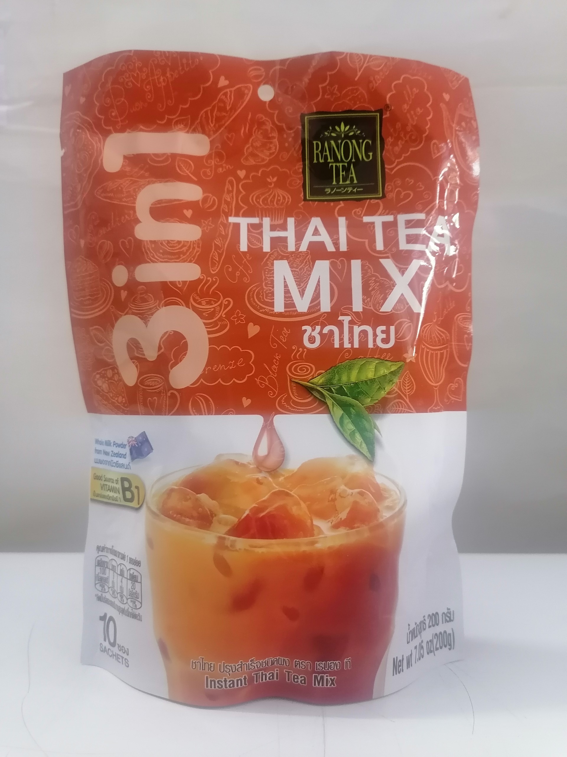 Ranong tea trà sữa thái hòa tan 3 in 1 instant thai tea mix