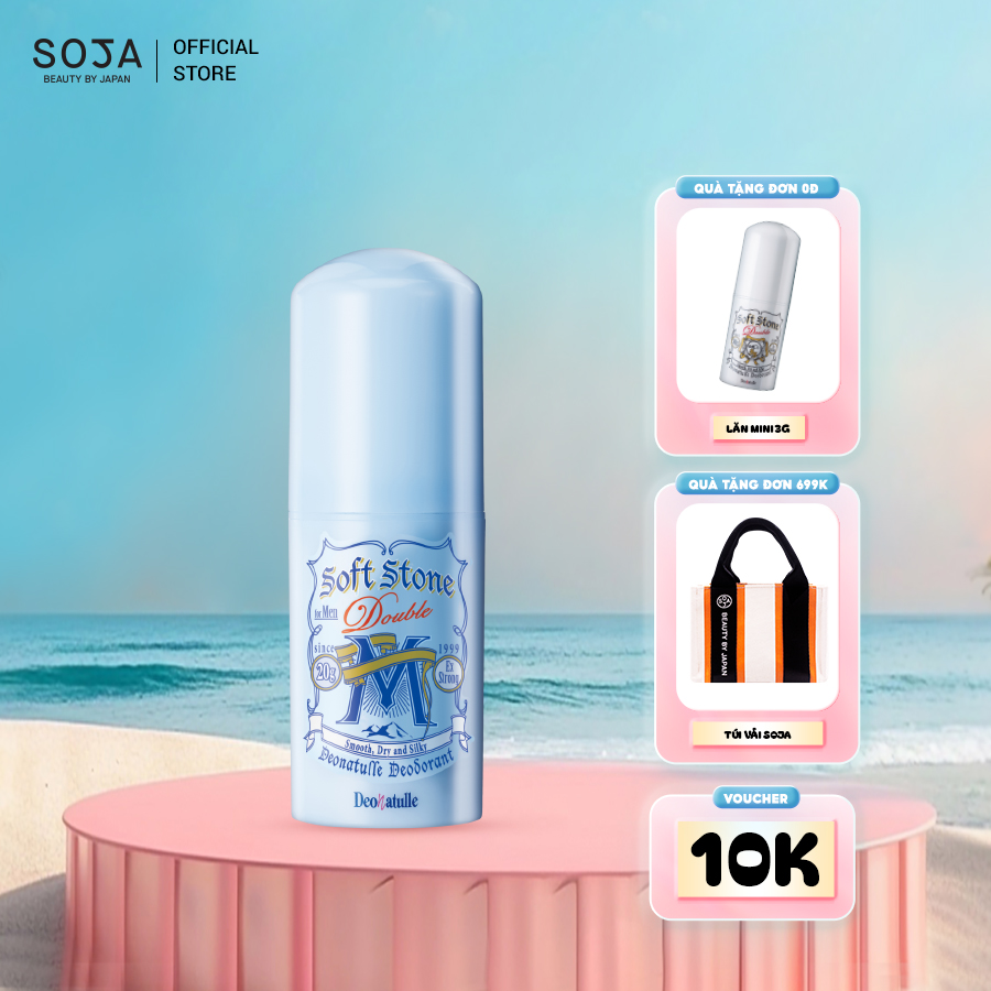 Lăn Khử Mùi Đá Khoáng Dạng Sáp Bạc Hà Cho Nam Deonatulle Soft Stone Double Deodorant For Men 20G