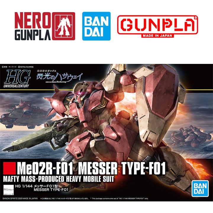 Mô hình lắp ráp bandai gunpla hg uc 1/144 messer type-f01