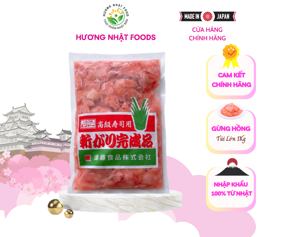 Gừng hồng sushi japan amazu shoga nhật bản