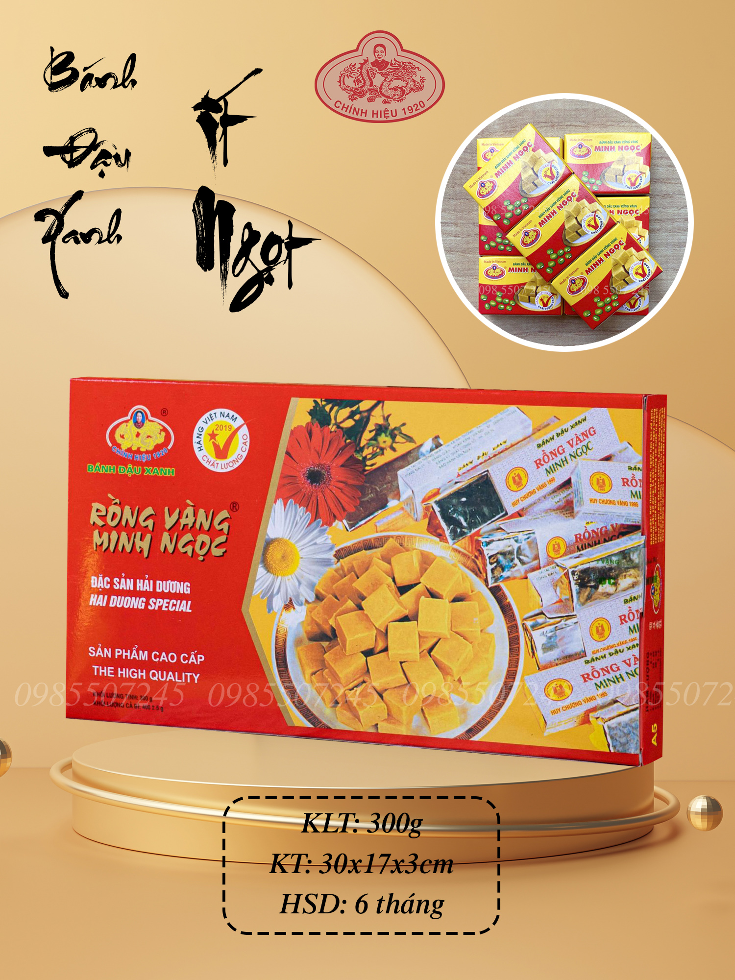 Bánh đậu xanh rồng vàng Minh Ngọc A5 300g