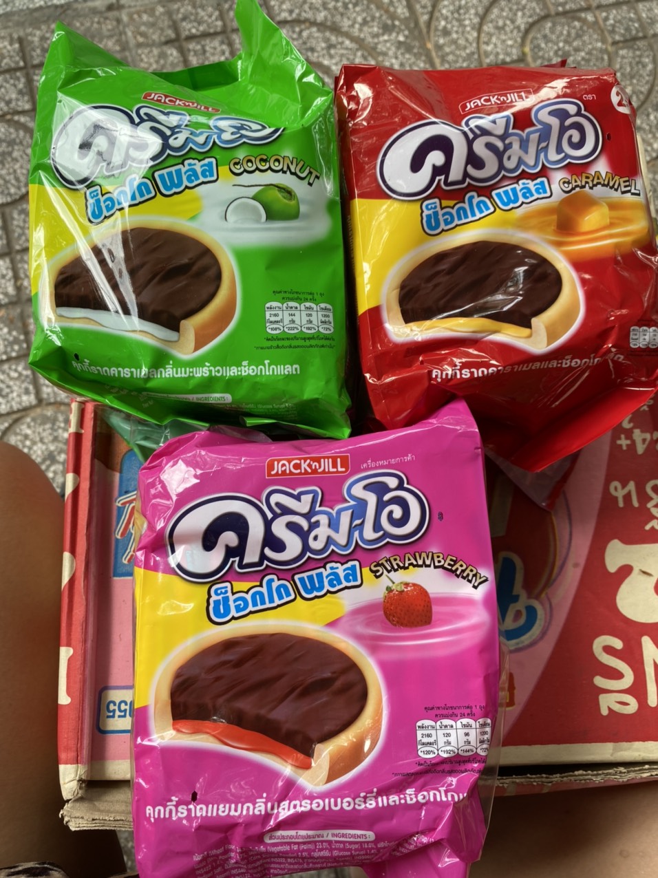 [Quà tết 2022]432gr/túi(gồm 24 gói) bánh cremo Thái Lan -đồ ăn vặt -bách hoá online